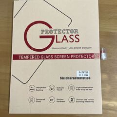 iPad2/3/4専用プロテクターガラス9H★引き取り送料0円★...