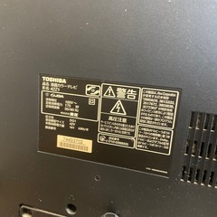 TOSHIBA 液晶カラーテレビ　2011年製の画像