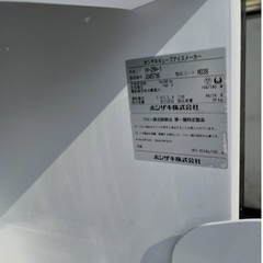 2019年製 ホシザキ キューブアイスメーカー 製氷機 IM-25M-１ 25kタイプの画像