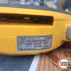 ✨ムサシ　中古　HCS-6000　充電式チェーンソー　木材 切断機　18V　充電器/バッテリー×1/付属品付✨【ハンズクラフトうるま店】の画像