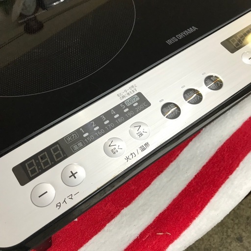 万代店　アイリスオーヤマ 2口IHコンロ　 IHK-W12SP-B