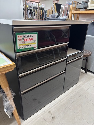 ★1005『キッチン収納お探しの方～』　アウトレット品(開封済み美品)　キッチンボード　白×黒　リサイクルマート鹿児島宇宿店