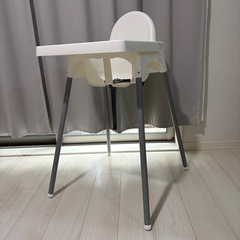 IKEA ベビーハイチェアセット【美品】の画像