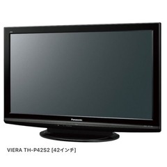 【無料引き取り限定】受け渡しお話中 テレビ本体PanasonicVIERA42型　TH -P42S2の画像
