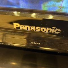 【無料引き取り限定】受け渡しお話中 テレビ本体PanasonicVIERA42型　TH -P42S2の画像