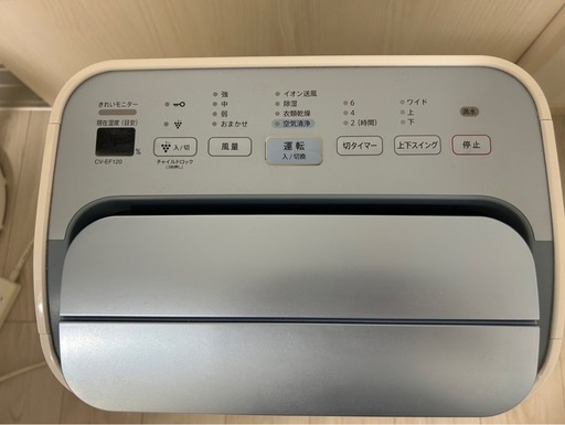 【SHARP/説明書付】CV-EF120-W 空気清浄機・除湿機