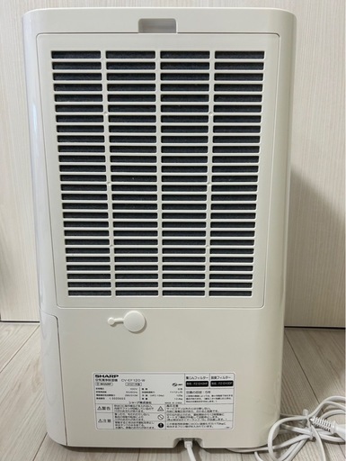 【SHARP/説明書付】CV-EF120-W 空気清浄機・除湿機