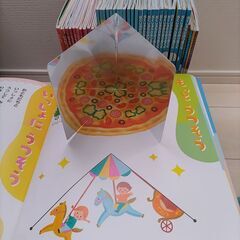 幼稚園の教科書36冊＋おまけ4冊の画像