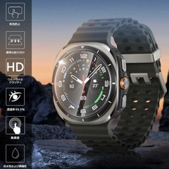 新品！Samsung Galaxy Watch Ultra 47mm用保護フィルムの画像