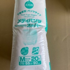 メディパンツ　スーパー6セット
の画像
