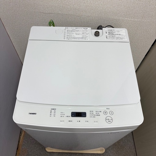 ⭐️TWINBIRD⭐️ 全自動洗濯機 2021年 5.5kg 大阪市近郊配送無料