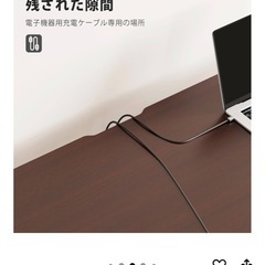 【済】デスクの画像