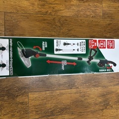 充電式草刈り機の画像
