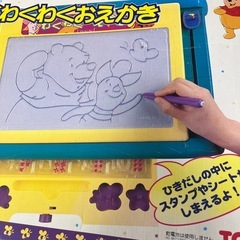 くまのプーさんわくわくお絵描きの画像