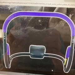 腹筋マシン。腹筋トリマー体引き締めの画像