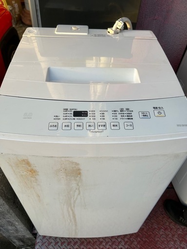 配達可能アイリスオーヤマ 洗濯機 8kg 人気・おすすめ｜ロングセラー・おしゃれアイテム向け 万全サポート 追跡可能 限定モデル