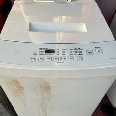 配達設置込み🚚アイリスオーヤマ 洗濯機 8kg