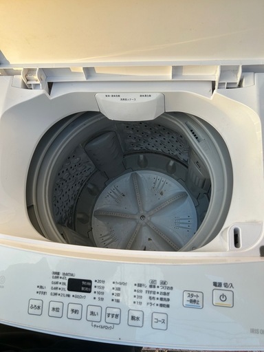 配達可能アイリスオーヤマ 洗濯機 8kg 人気・おすすめ｜ロングセラー・おしゃれアイテム向け 万全サポート 追跡可能 限定モデル