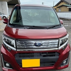 🚗 【香川】スバル ステラ カスタムR スマートアシスト …
