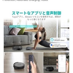 ジャンク品掃除ロボットの画像