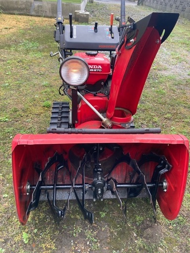 ホンダ HONDA HS870