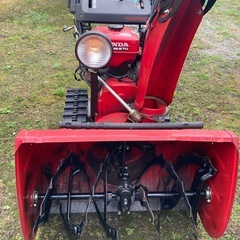 HONDA HS870