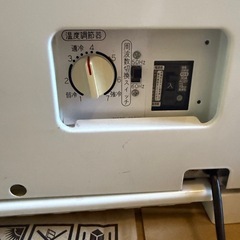 冷蔵ショーケースの画像