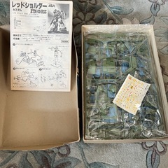 ボトムズ　レッドショルダーの画像