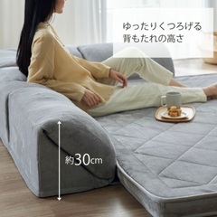 ラグと合わせる背もたれクッションL型の画像
