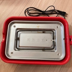 YAMAZEN  たこ焼き器　24個の画像