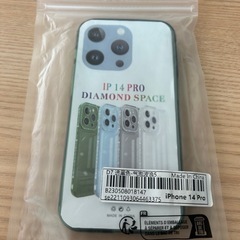 iPhone14pro スマホケースの画像