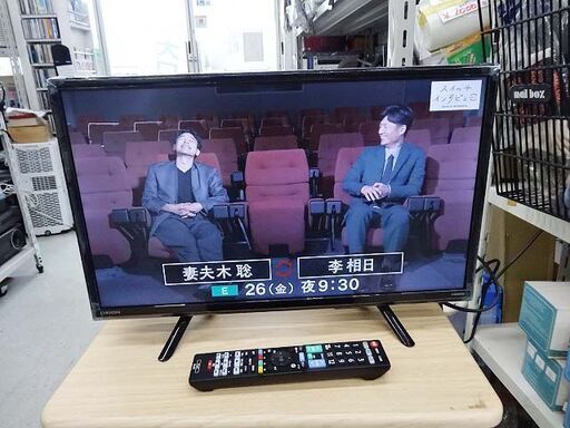【恵庭】☆中古品☆オリオン 液晶テレビ 22V型 OL22CD400 2022年製 PayPay支払いOK！