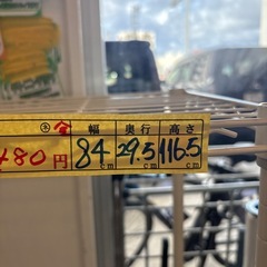 値下げしました‼️【スチールラック】クリーニング済み【管理番号12509】町の画像