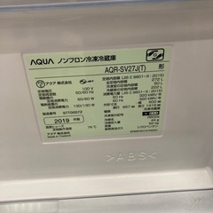 リユースマン倉敷、冷蔵庫272L、ブラウン、AQUA、AQR-SV27J、2019年製の画像