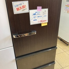 リユースマン倉敷、冷蔵庫272L、ブラウン、AQUA、AQR-S...