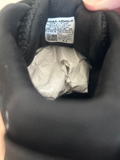 バッシュ　アンダーアーマー　under armor 24.5cm