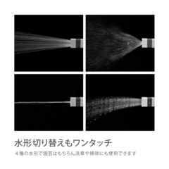 タカギ ホースリール NANO NEXT 10m の画像