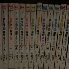 画像の漫画25~26冊セット