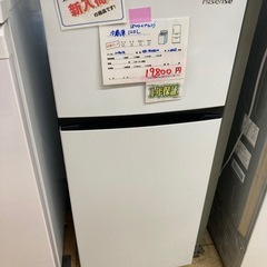 リユースマン倉敷、冷蔵庫120L、ホワイト✖️ブラック、ハイセン...