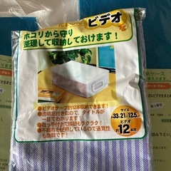 5つビデオテープ収納ケースの画像