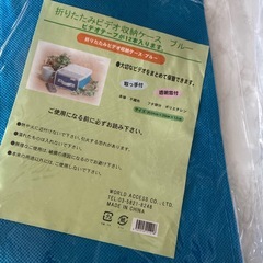 5つビデオテープ収納ケースの画像