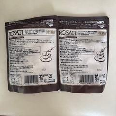コーヒーシュガー2袋セットの画像
