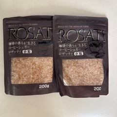 コーヒーシュガー2袋セット