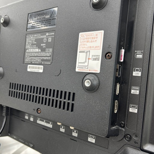 リユースのサカイ東金店 LSONIC 液晶テレビ 22年製 32インチ ※リモコン欠品 TJ15012