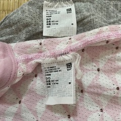 【90】2枚セット UNIQLO ロンパース 肌着の画像