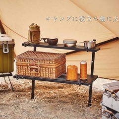 【未使用品】ONOE_マルチハンガーの画像