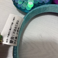 ディズニー上海限定カチューシャの画像
