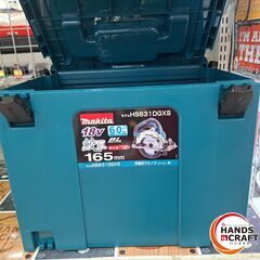 ✨マキタ　中古美品　HS631D　充電式マルノコ　切断機　165ｍｍ　充電式/バッテリー×1/説明書付✨うるま市田場✨の画像