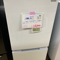 リユースマン倉敷、冷蔵庫152L、ホワイト、シャープ、SJ-15...