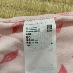 【80】UNIQLO ロンパース 肌着 メッシュの画像